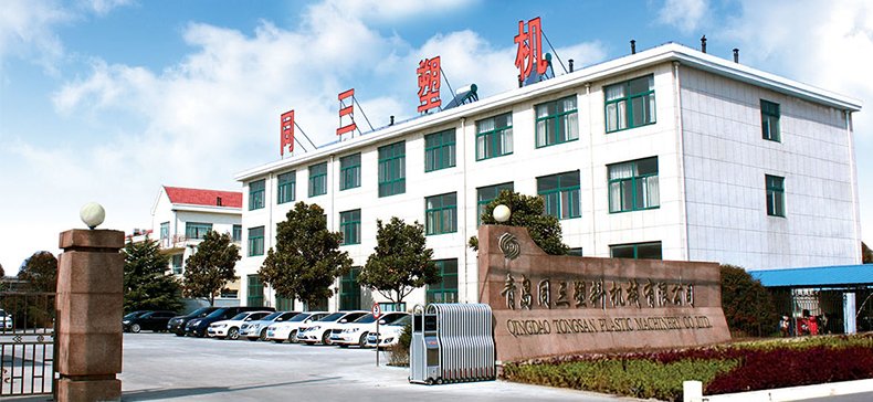 factory2