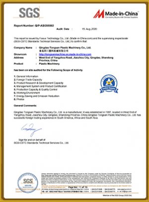 SGS CERTIFICATE